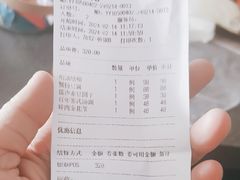 -松鹤楼(山塘街店)