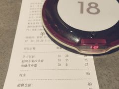 -喜茶(深圳东门1234店)