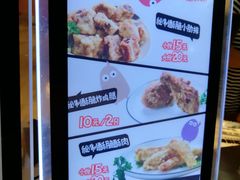-傅强排骨(成都总店)