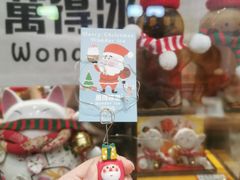 -WONDER ICE 萬得冰田(建設路总店)