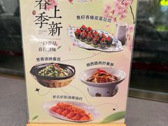 -湖锦酒楼·湖北菜(八一路店)