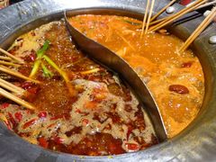 -钢管厂五区小郡肝串串香(南山店)