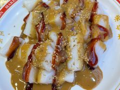 -孖记茶档·热腾茶餐(荔湾领展广场店)