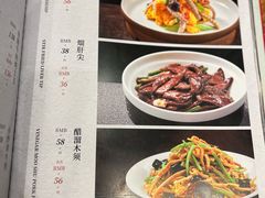 -唐山宴百姓府邸院落中餐