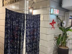 -汉小城·老铫子藕汤·乡野湖北菜(江汉路吉庆街店)
