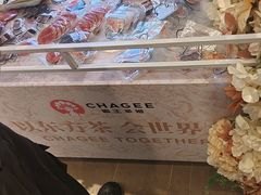 -霸王茶姬(上海恒基名人店)