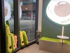 -迷客夏Milksha(圆融天幕店)