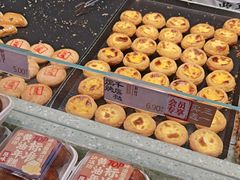 -泸溪河桃酥(西直门凯德店)