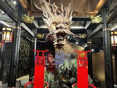 -小龙翻大江文化火锅(宽窄店)