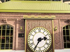 -BURBERRY(北京王府中环店)