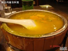 DSC02432-楚畹园