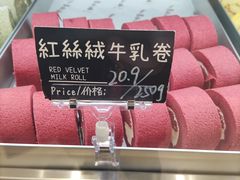 -陶源劵村(苏宁广场店)