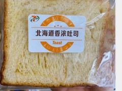 北海道风味吐司-瑞幸咖啡(平安滨江金融中心店)