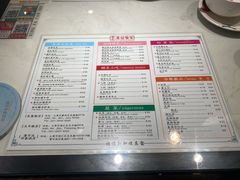 菜单-滕记星发餐室·新加坡菜(巨鹿路店)