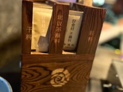 -很久以前羊肉串(簋街店)