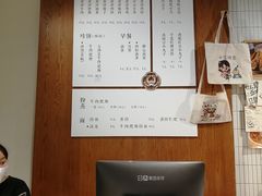 -小豆海棠(嘉兴路店)