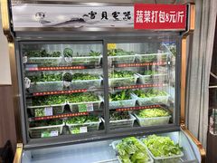 -黔府豆米火锅野菜馆(南马店)