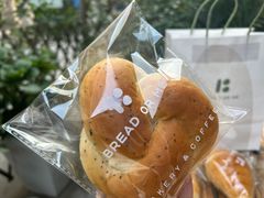 -面包与我Bread Or Me(长城汇店)