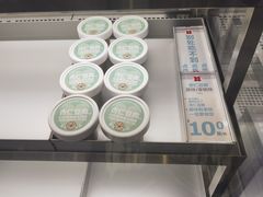 -红花点心局(大观园店)