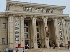 -国家自然博物馆