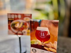 -京A Taproom·精酿餐吧(CBD店)
