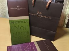 -LA MAISON DU CHOCOLAT(戴高乐机场T 2F店)
