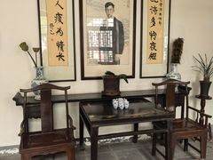 -老舍旧居