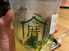-厝内小眷村(合肥华府骏苑店)