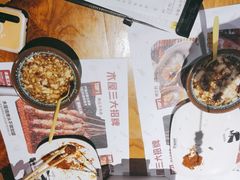-木屋烧烤(万德庄店)