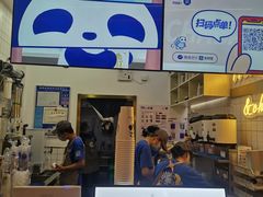 -茶百道(招商花园城店)