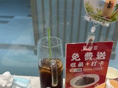 -鱼酷活鱼烤鱼(南京水游城店)