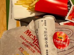 -麦当劳(金狮广场店)