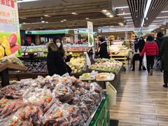 -果蔬好生活超市(新荟城店)