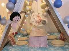 -天空花园餐吧·生日·团建(南山店)