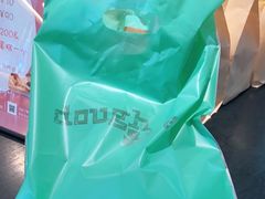 -Dough&Joe团憩(瑞虹天地月亮湾店)