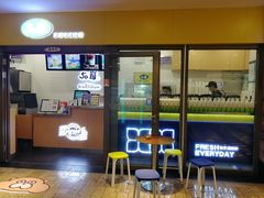 -50岚(太平洋森活天地店)