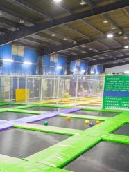 -飞跃蹦床乐园(南山科技园店)