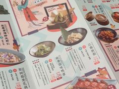 -南京大牌档(之心城店)