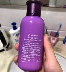 -悦诗风吟innisfree