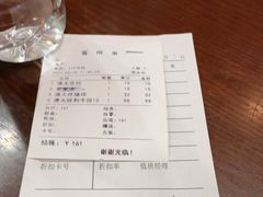 -德大西餐社(云南南路店)