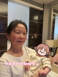 -耐味林月子会所(黄兴公园店)