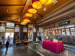 -那家小馆•北京菜•烤鸭(香山店)