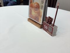-喜宴又一村·粤菜·茶点·海鲜(壹方天地店)