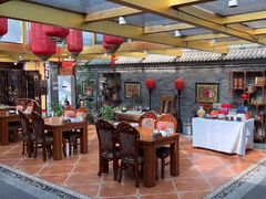 -悦真雅院·四合院·清真私房菜(雍和宫店)