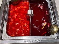 -海底捞火锅(八佰伴店)