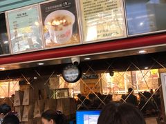 -新侨三宝乐面包店(崇文门店)