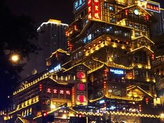 -重庆解放碑威斯汀酒店