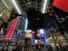 -大起水产回转寿司(道顿堀店)