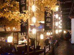 -淀里船宴(裕华东路店)
