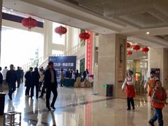 -兴芮温泉度假区